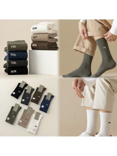 Mid-calf solid color antibacterial embroidered men's socks 4 colors