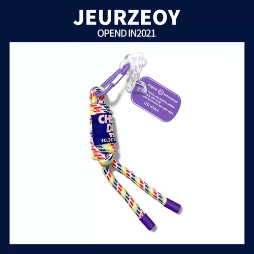 Color Rope Keychain