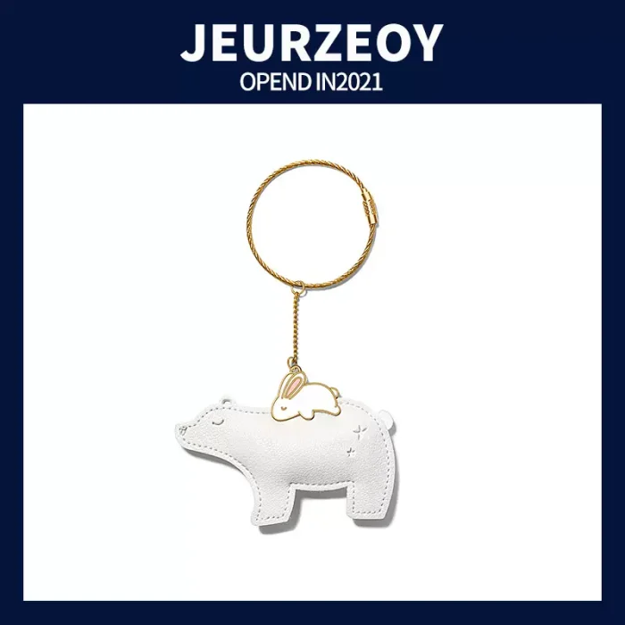 Polar Bear Keychain