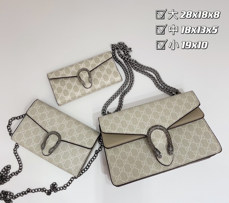 GUCCI White Fashion Letter Zipper & Hasp Letter Genuine Leather Women's Handbags Dionysus Bun Wallet  Combination Bags
