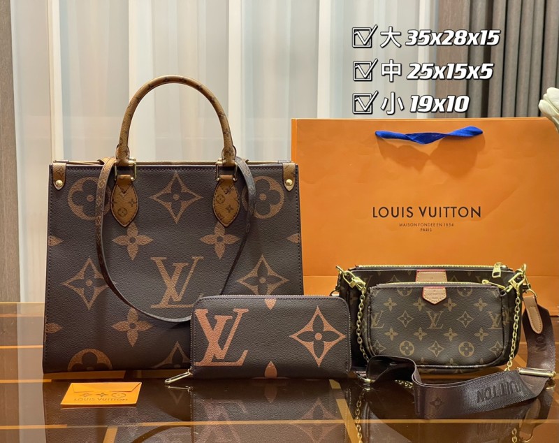 LOUIS VUITTON LV Brown Fashion Monogram Zipper & Hasp Letter Genuine Leather Women's Handbags Tote Bags Wallet  Combination Bags