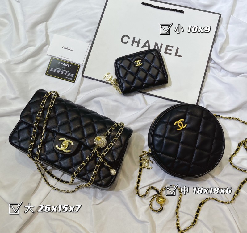 CHANEL Black Fashion Calfskin Quilted Zipper Criss-cross Genuine Leather Women's Handbags Clutches Wallet  Combination Bags