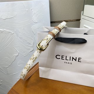 celine_11_belt_37_milk_20220606_b_9_1 fashion designer replica luxury 1:1 mirror lv handbag