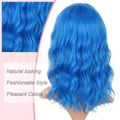 European and American wig color short curly hair with fringe wig Halloween cosplay manufacturers supply