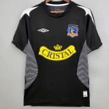 2006 Colo-Colo Away Retro Soccer Jersey