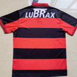 1992-1993 Flamengo Home Retro Soccer Jersey