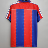 1992-1995 BAR Home Retro Soccer Jersey