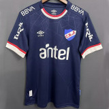 2023-24 Club Nacional Special Edition Cyan Fans Soccer Jersey