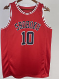 2023 SHOHOKU SAKURAGI #10 Red Top Quality Hot Pressing NBA Jersey