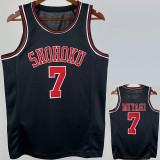 2023 SHOHOKU MIYAGI #7 Black Top Quality Hot Pressing NBA Jersey