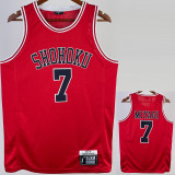 2023 SHOHOKU MIYAGI #7 Red Top Quality Hot Pressing NBA Jersey (带标）