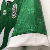 1995 Mexico Home Retro Soccer Jersey