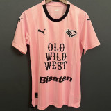 2023-24 Palermo Home Fans Soccer Jersey