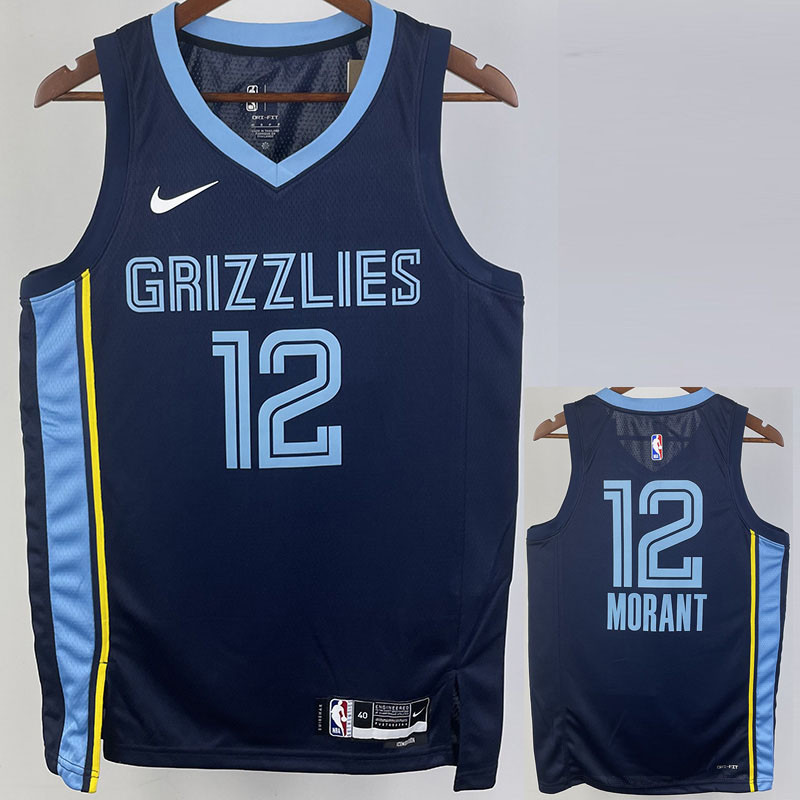 blue grizzlies jersey
