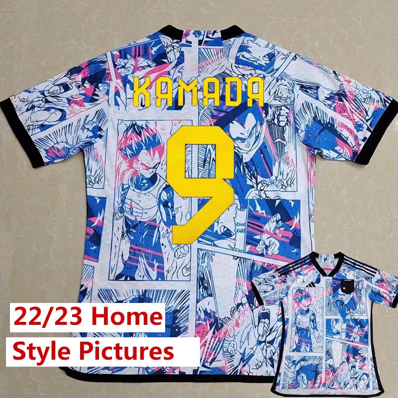 US$ 14.50 - 22-23 Japan Anime Edition White Fans Soccer Jersey - m