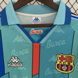 1996-1997 BAR Away Long Sleeve Retro Soccer Jersey (长袖)