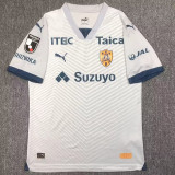 2024-25 Shimizu S-Pulse Away Fans Soccer Jersey 清水心跳