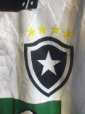 1995 Botafogo White Retro Soccer Jersey