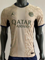 2023-24 PSG Fourth Player Version Soccer Jersey