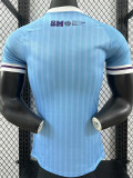 2024 Uruguay Home Player Version Soccer Jersey