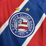 2024-25 BaHia Away Fans Soccer Jersey