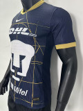 2024-25 Pumas UNAM Away Player Version Soccer Jersey