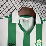 1988-1989 Real Betis Home Retro Soccer Jersey