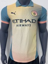 2024-25 Man City Fourth Player Version Soccer Jersey