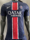 2024-25 PSG Home Player Version Soccer Jersey