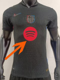 2024-25 BAR Away Player Version Soccer Jersey *新广告