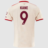 2024-25 Bayern Third 1:1 Fans Soccer Jersey