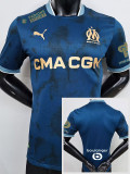 2024-25 Marseille Away Player Version Soccer Jersey (Print all Sponsor)