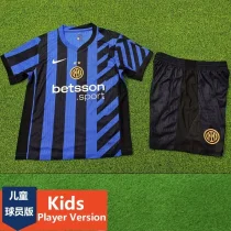 2024-25 INT Home Kids Player Version Soccer Jersey (球员童装)