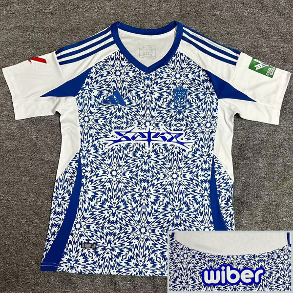 2024-25 Granada Away Fans Soccer Jersey