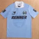 1995-1996 Gremio Third Retro Soccer Jersey