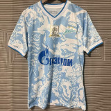 2024-25 Zenit Away Fans Soccer Jersey