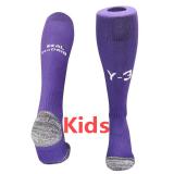 2024-25 RMA Y-3 Purple Kids Socks(儿童)