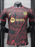 2024-25 BAR Red Special Edition Player Version Soccer Jersey