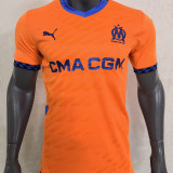 2024-25 Marseille Third Fans Soccer Jersey