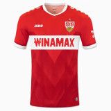 2024-25 Stuttgart Away Fans Soccer Jersey