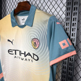 2024-25 Man City Fourth 1:1 Fans Soccer Jersey