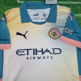 2024-25 Man City Fourth Kids Soccer Jersey