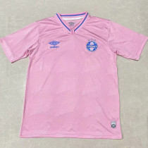 2024-25 Gremio Pink Special Edition Fans Soccer Jersey