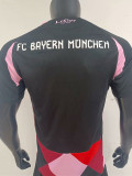 2024-25 Bayern Special Edition Player Version Soccer Jersey *