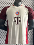 2024-25 Bayern Khaki Brown Special Edition Player Version Soccer Jersey