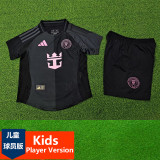 2025-26 Inter Miami Away Kids Player Version Soccer Jersey (球员童装)