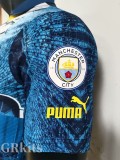 2025-26 Man City Blue Limited Edition Player Version Soccer Jersey