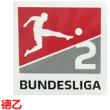 2024-25 Hertha BSC Blue Special Edition Fans Soccer Jersey