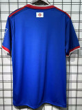 2024-25 Fortuna Dusseldorf Special Edition Blue Fans Soccer Jersey