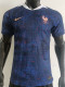 2025-26 France W Home Player Version Soccer Jersey